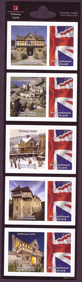 (image for) UK0155 Stokesay Castle Universal Mail Stamps Dated: 2/16